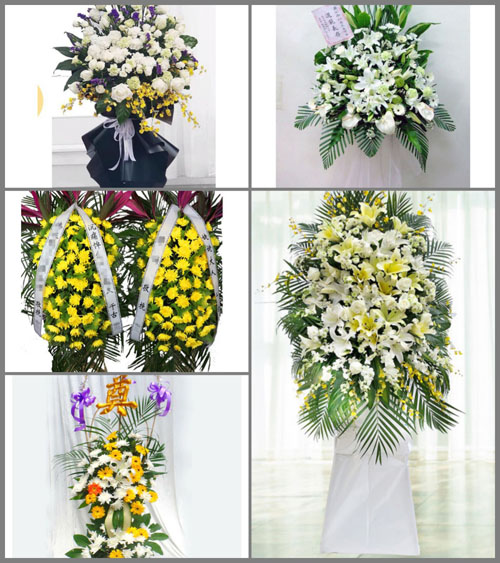 贵州贵阳南明区永乐乡白事花篮预定